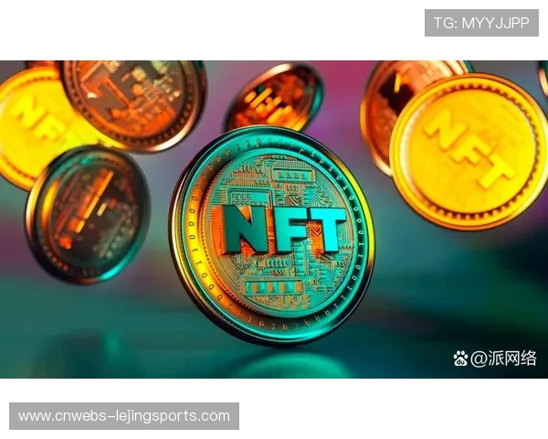 虚拟商品与NFT探索 开辟数字藏品新市场