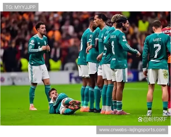 欧冠联赛阶段商业收入创新高,新赛制带来更多焦点战