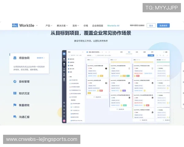 跨地域制作团队协作流程优化，提升内容产出效率