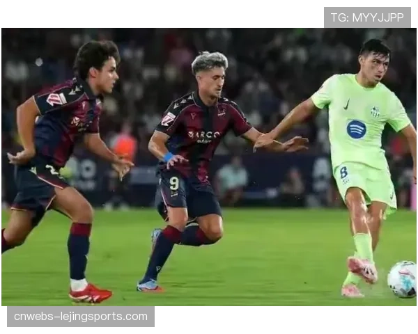 赫罗纳34分少赛一场，保级形势仍存变数